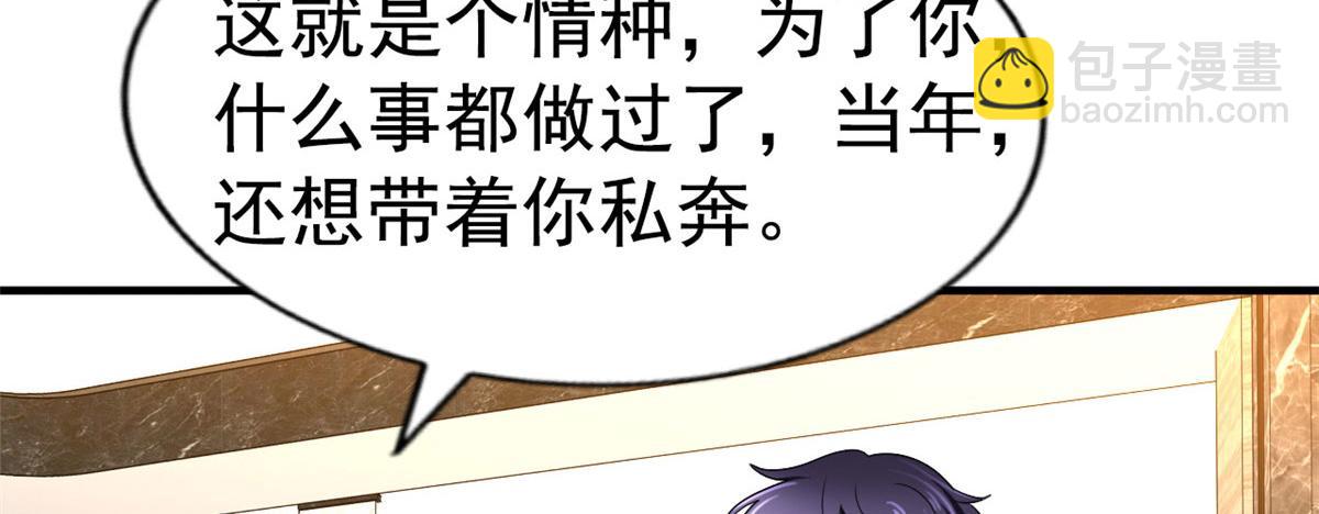 32 舅舅45