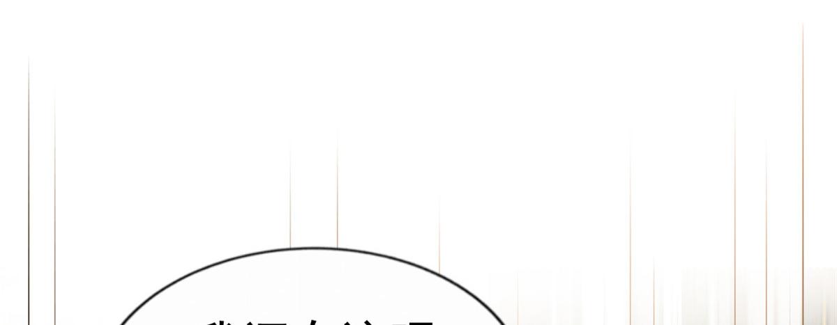 43 狠狠打脸24