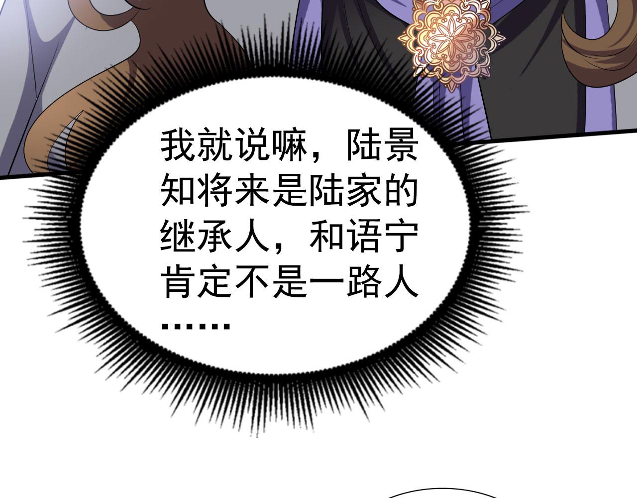 29 循序渐近20