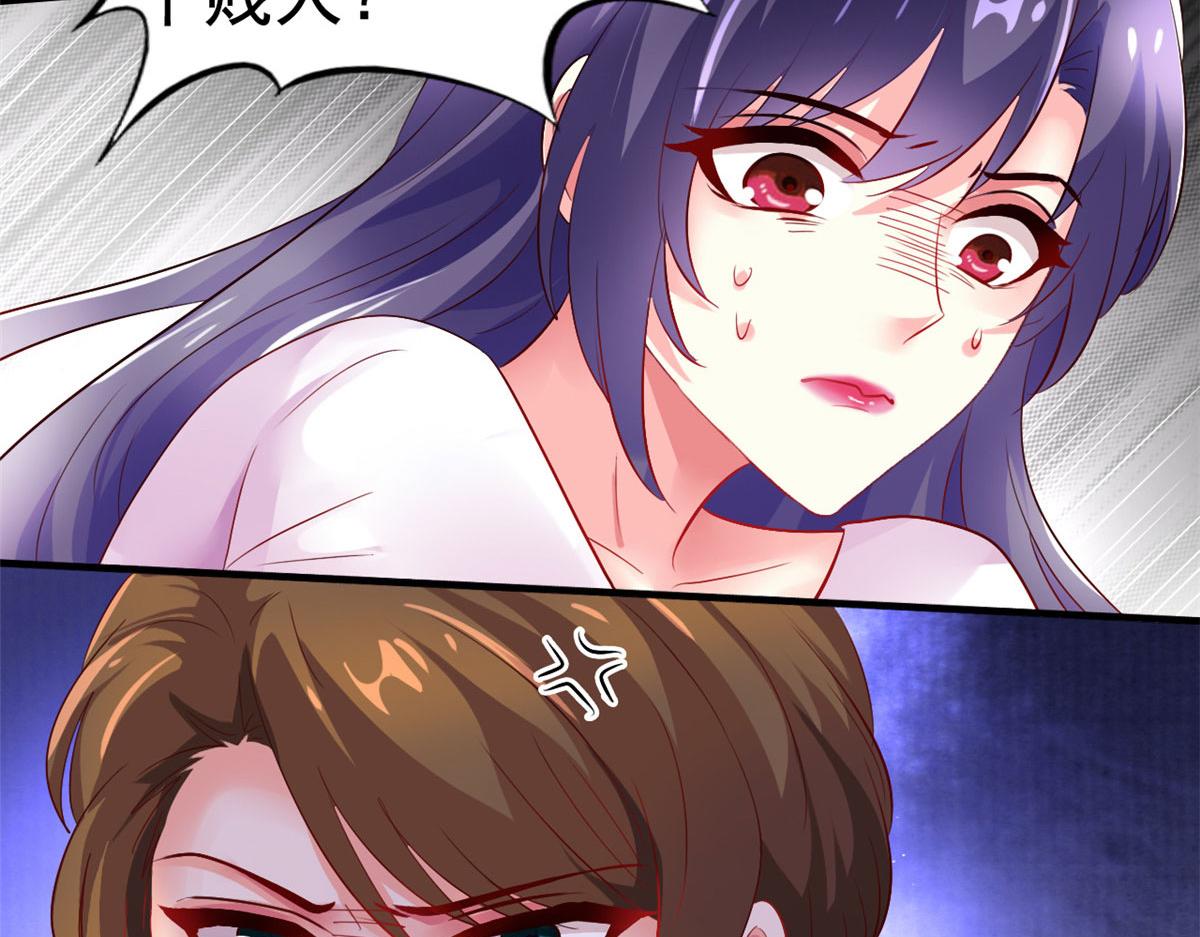 31 去见家长？17