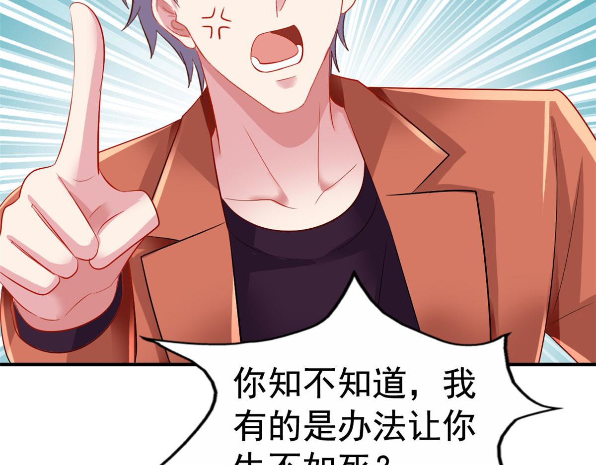 13 二哥撑腰70