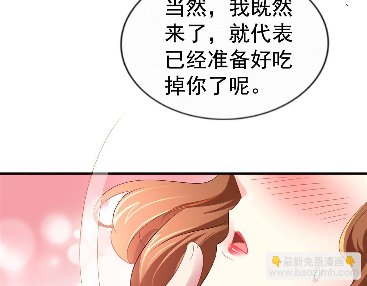 21 共浴20