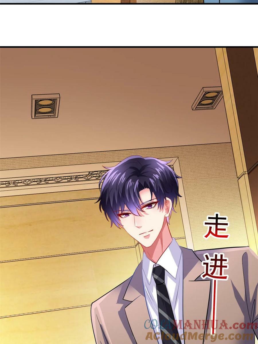 68 配合演戏27