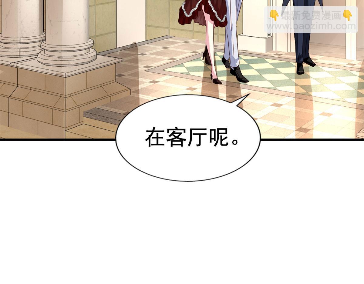 32 舅舅29