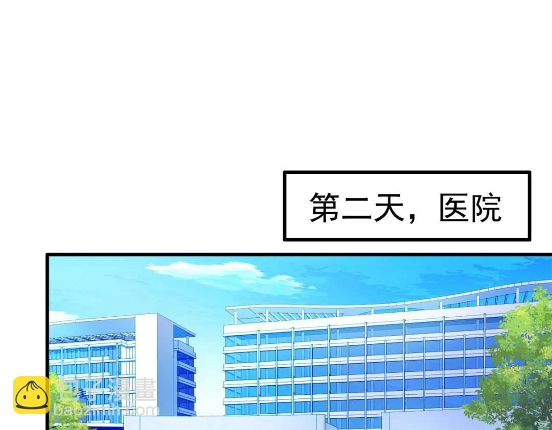 59 和大导演见面34