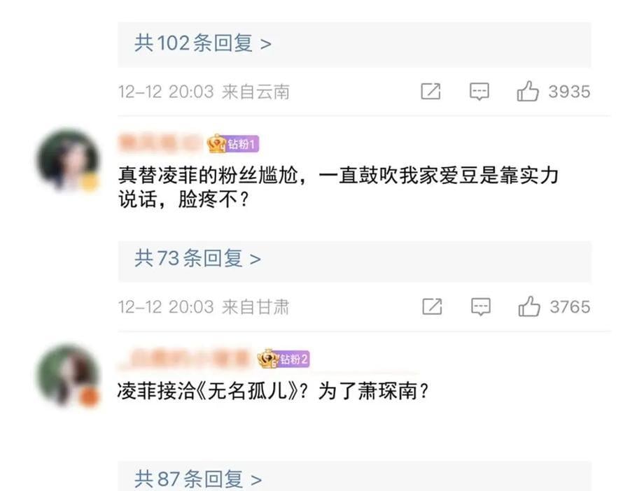 91 演技问题41