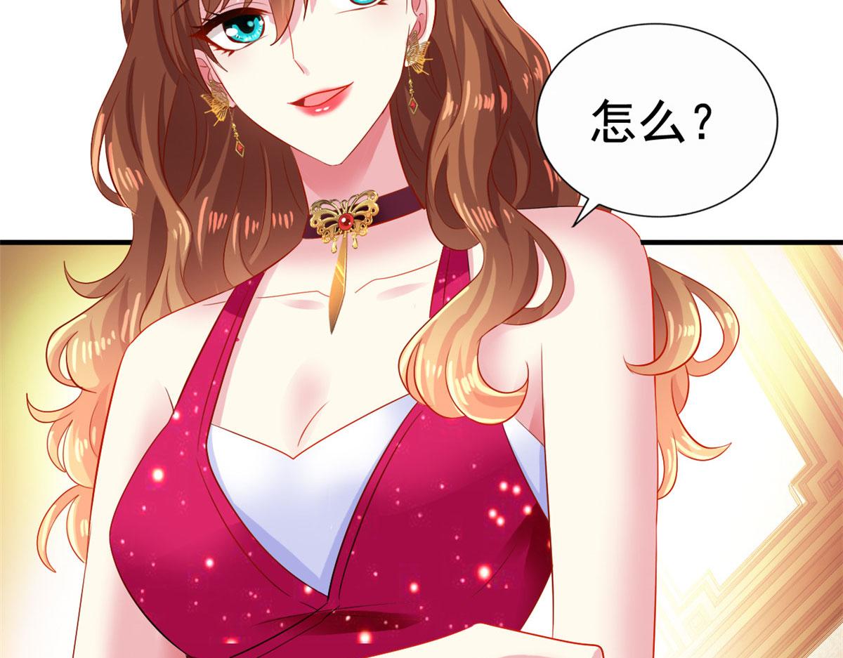 13 二哥撑腰58