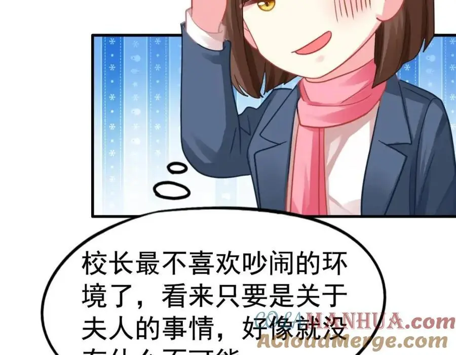 96 这下真的要惨了33