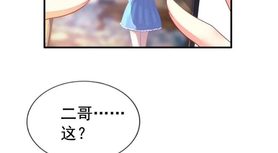 69 找到了证据28