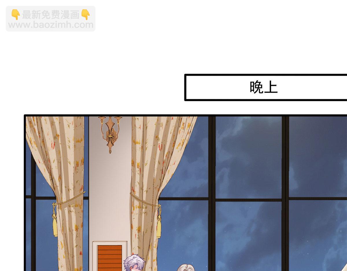 12 回忆76