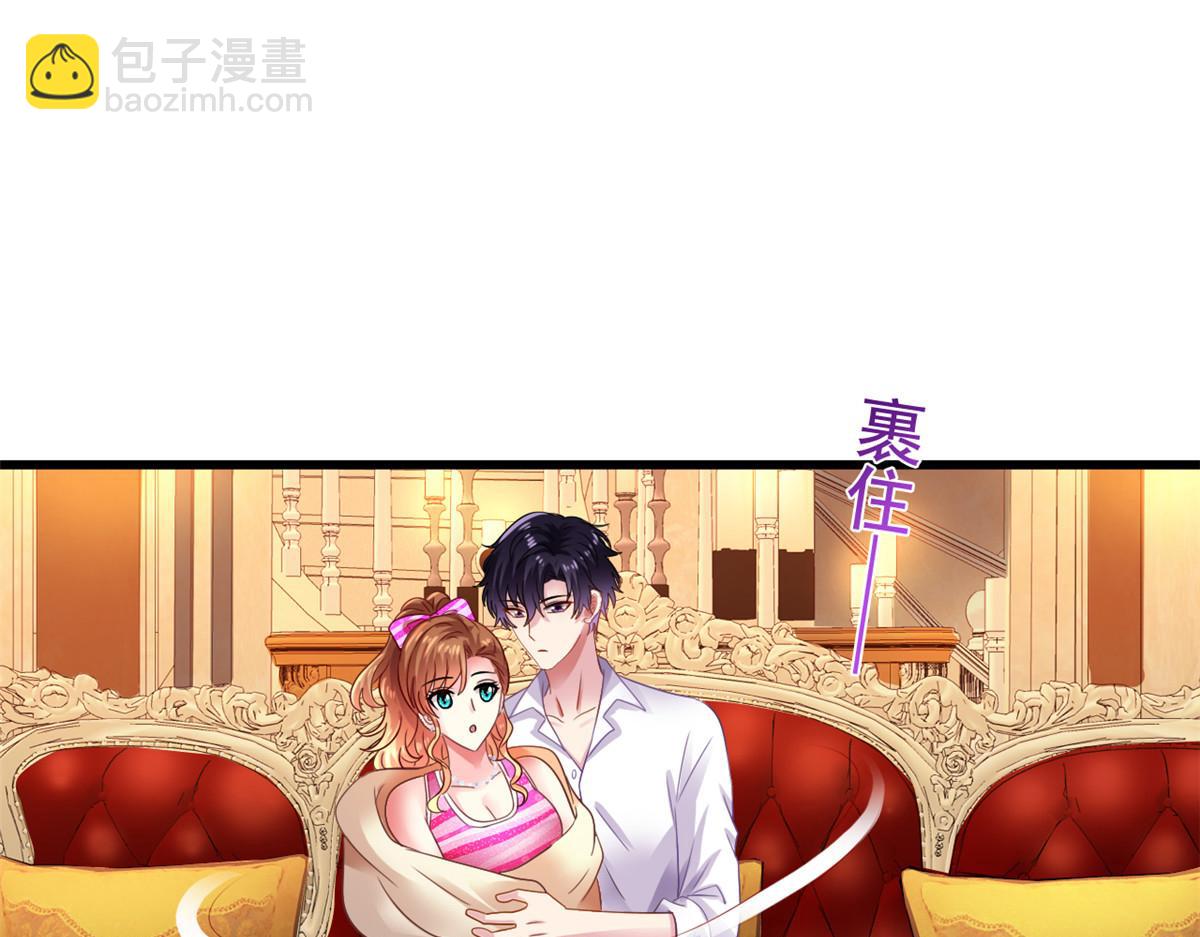 07 同床共枕16