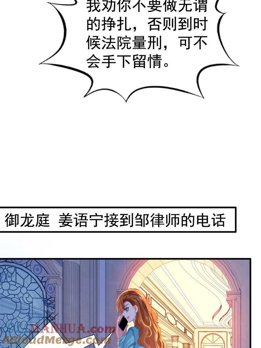 66 一个都不能放过42