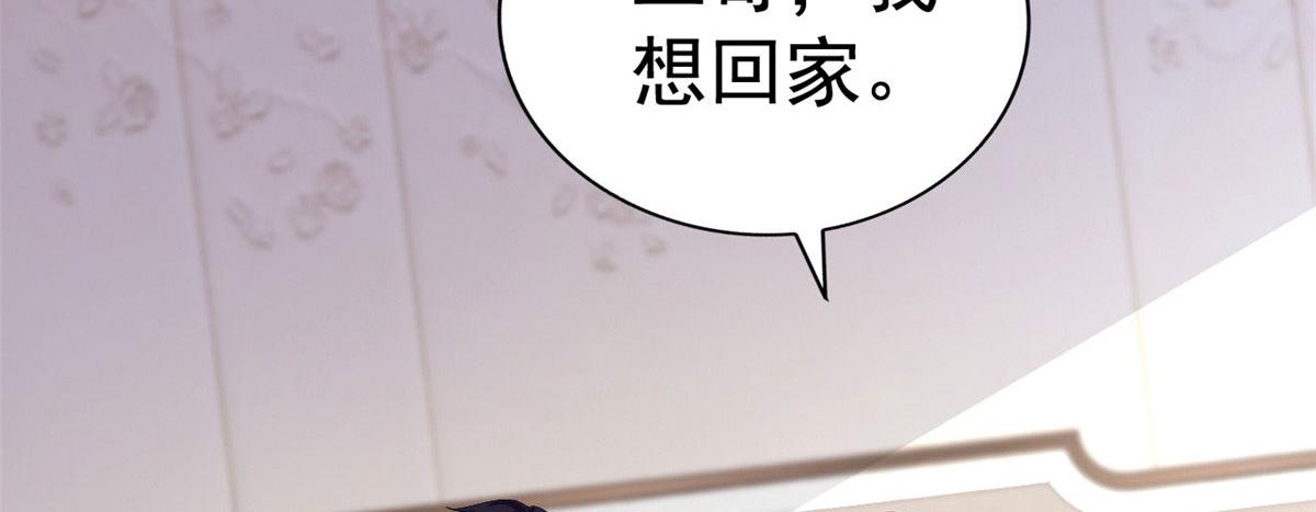 16 那个女人回来了90
