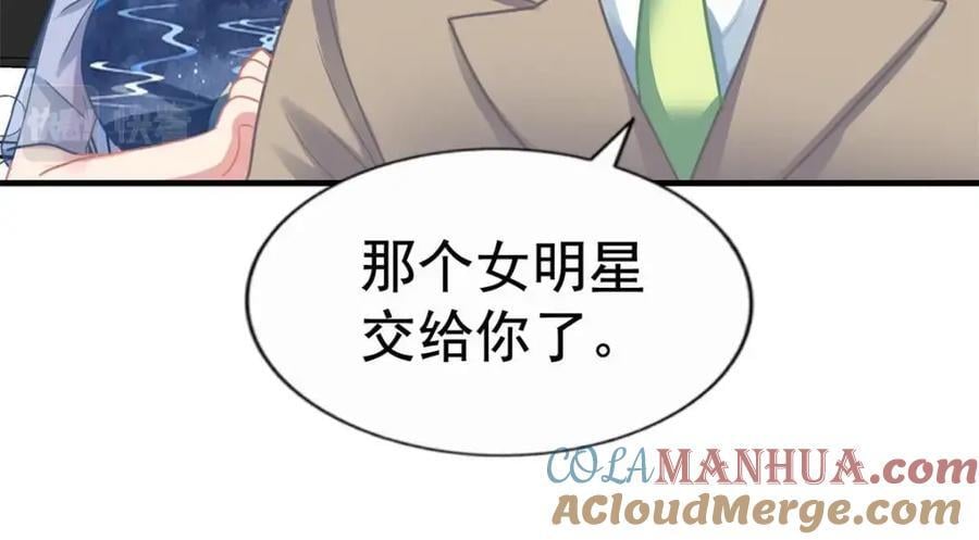 91 演技问题30