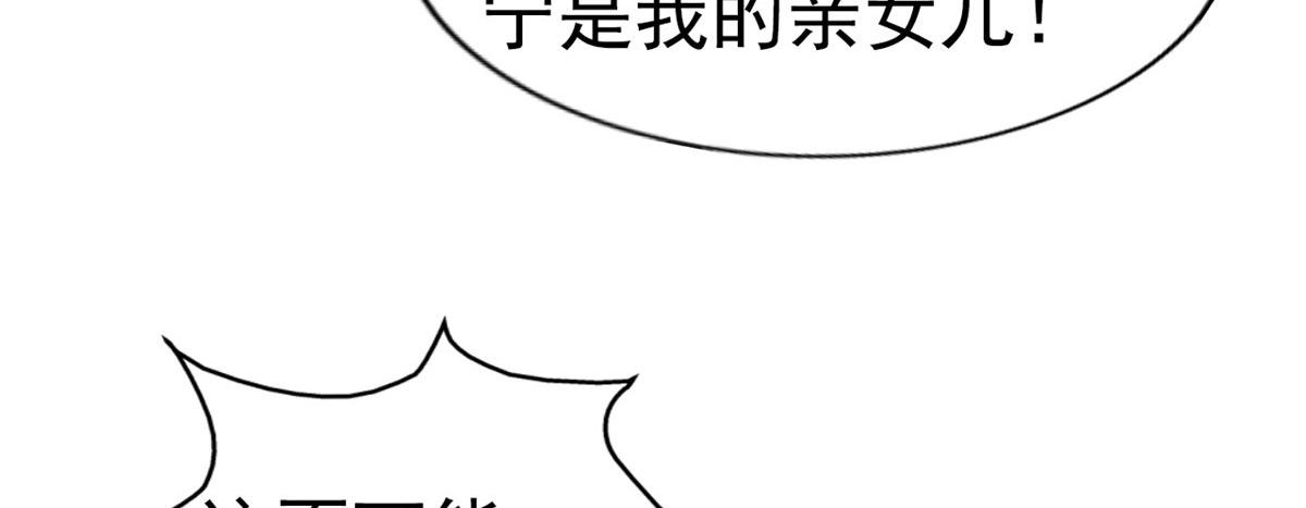 20 霍雨溪挨打35