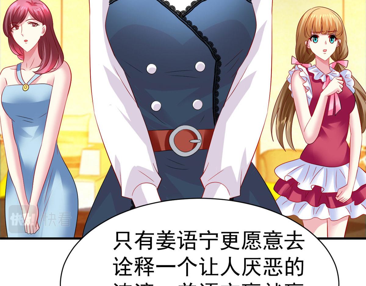 39 复试44