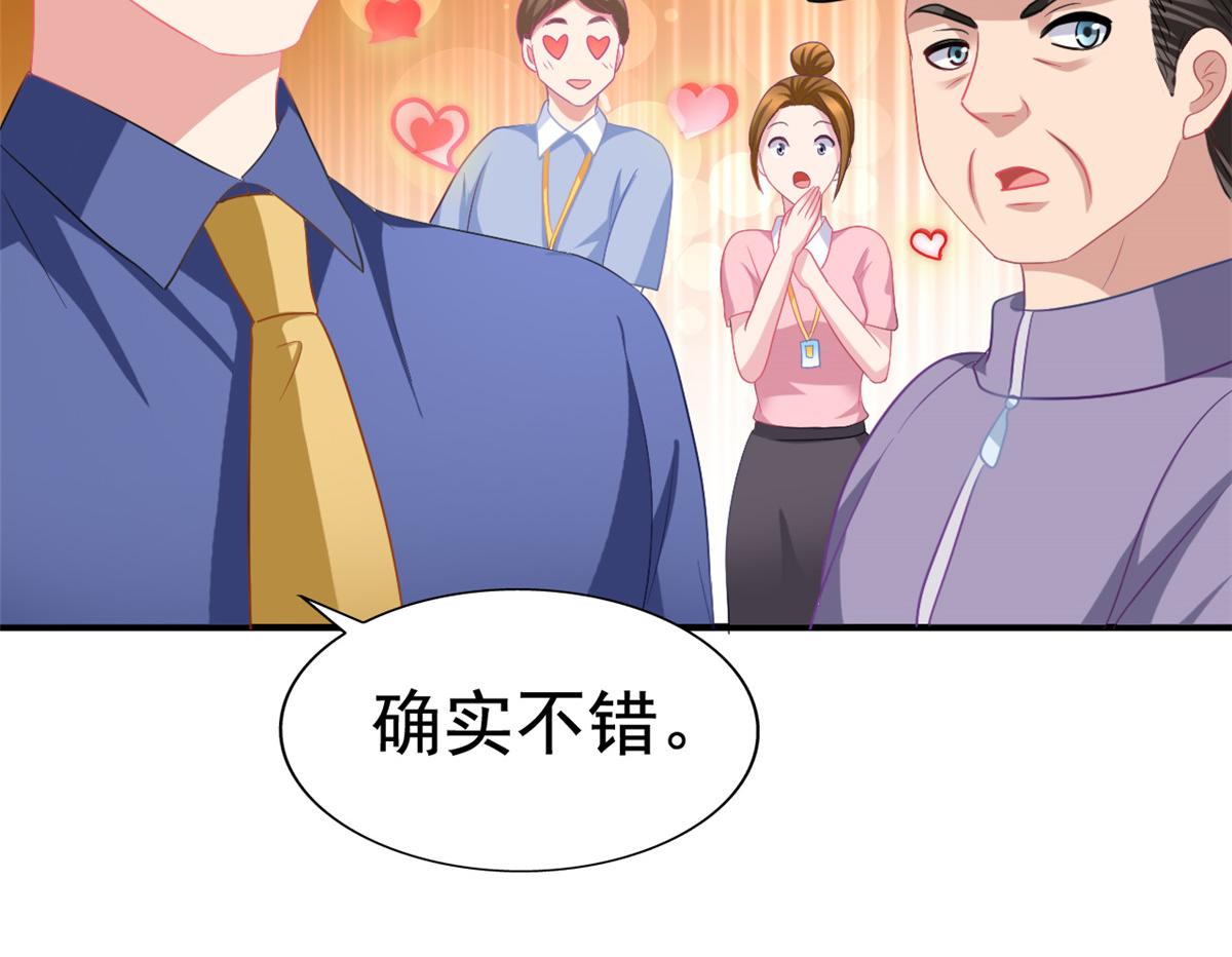 50 为了二哥努力拍戏40
