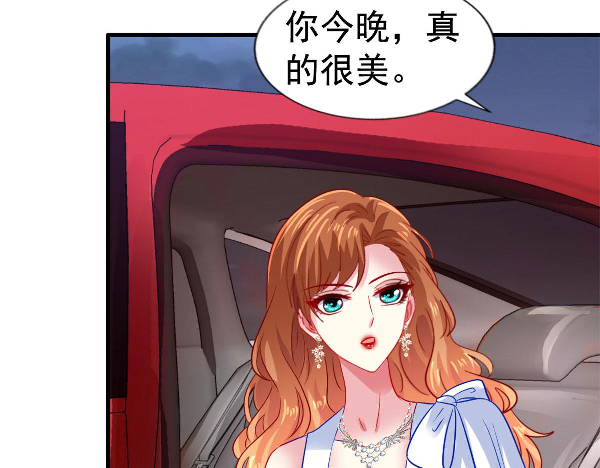 42  献曲7