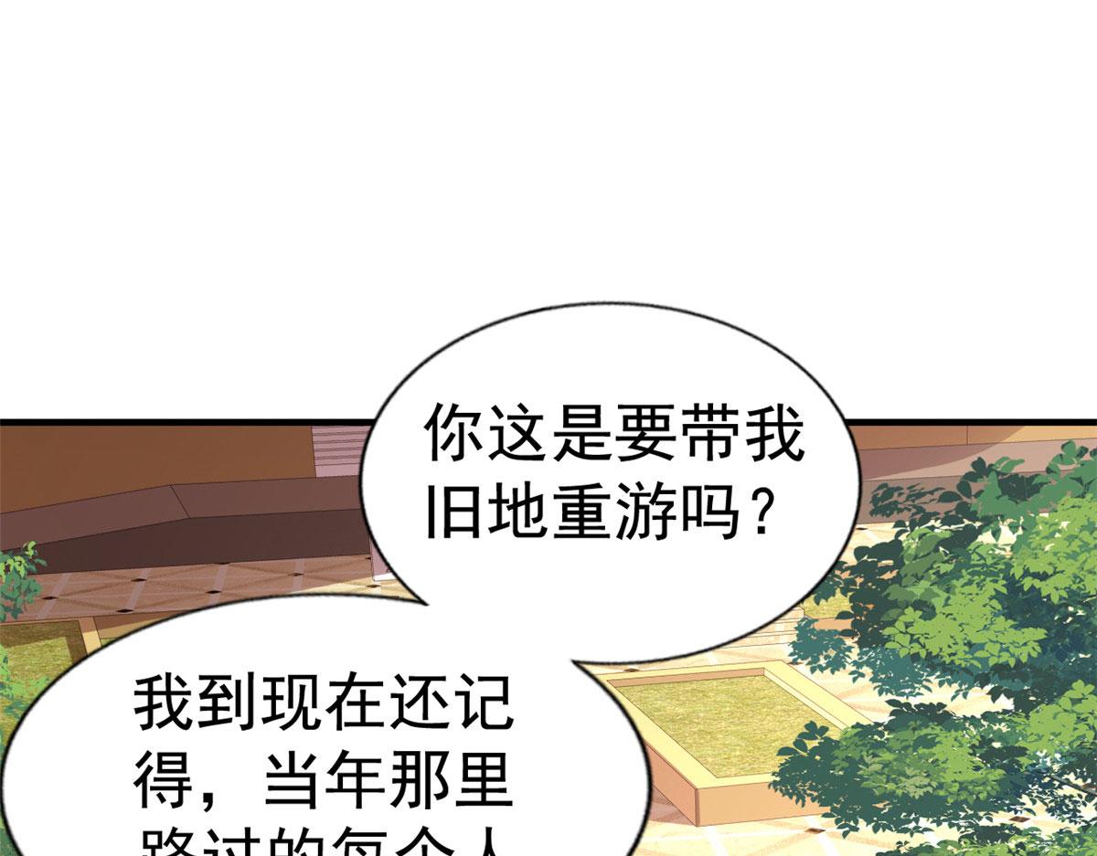 40 她是我女朋友39