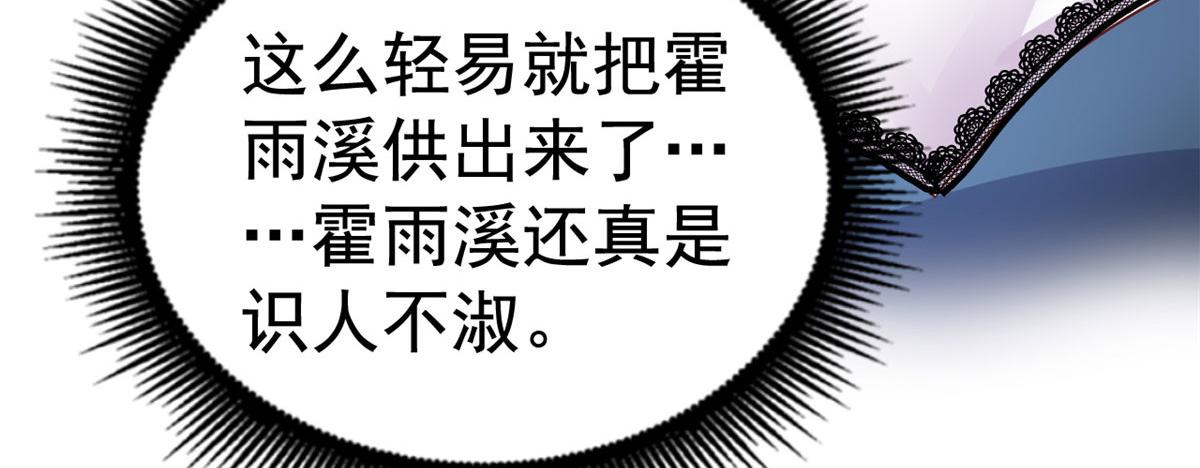 39 复试75