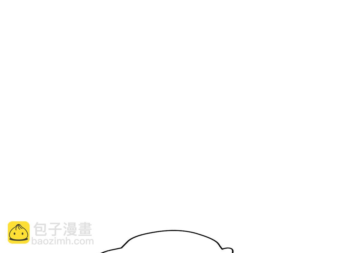 08 又生气了？54