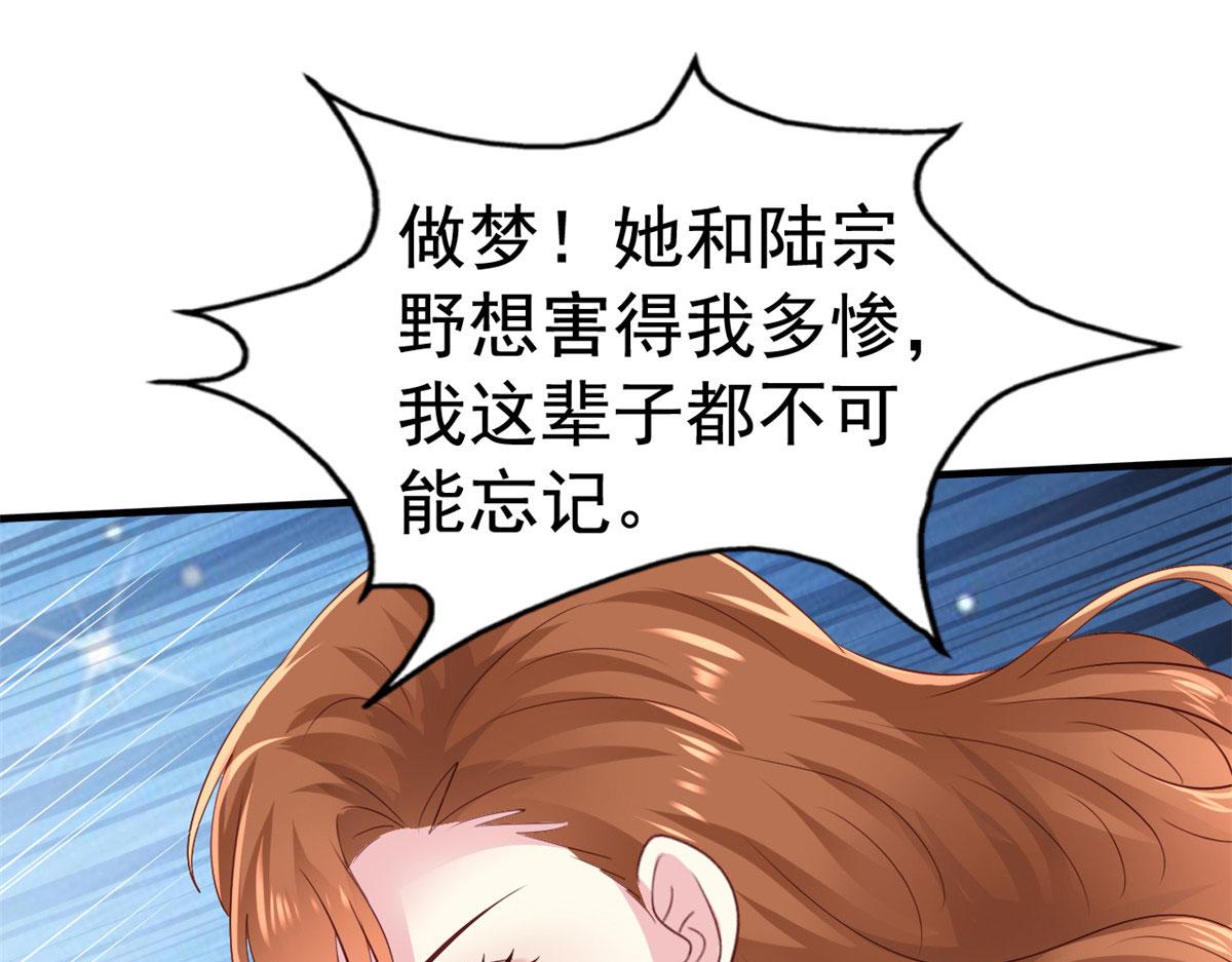23  要不要赌？34
