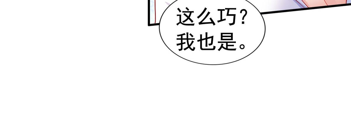 17 想我帮忙要付代价的87
