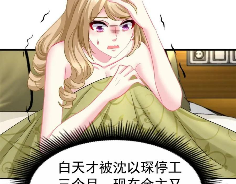 80 哥哥的回忆25