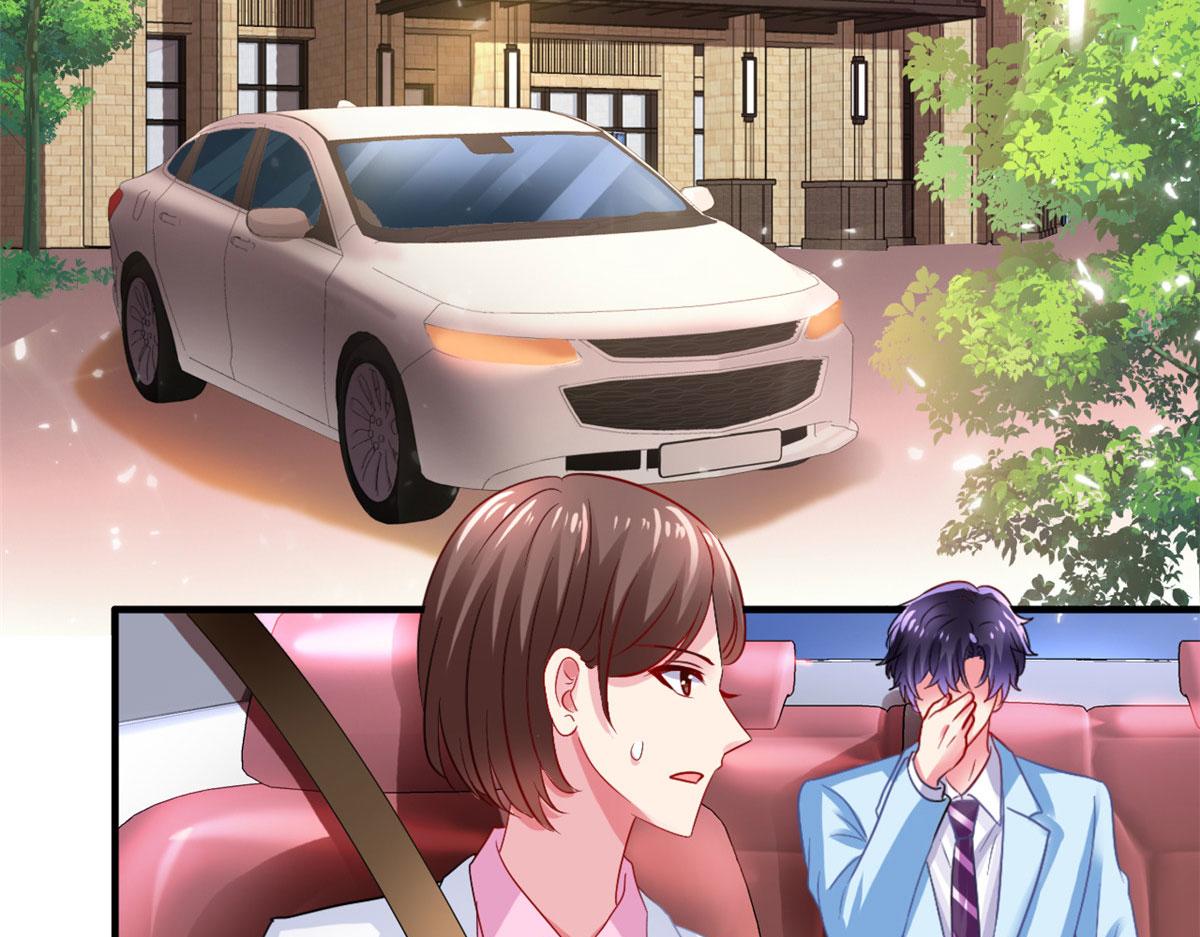 53 陆宗野被打6