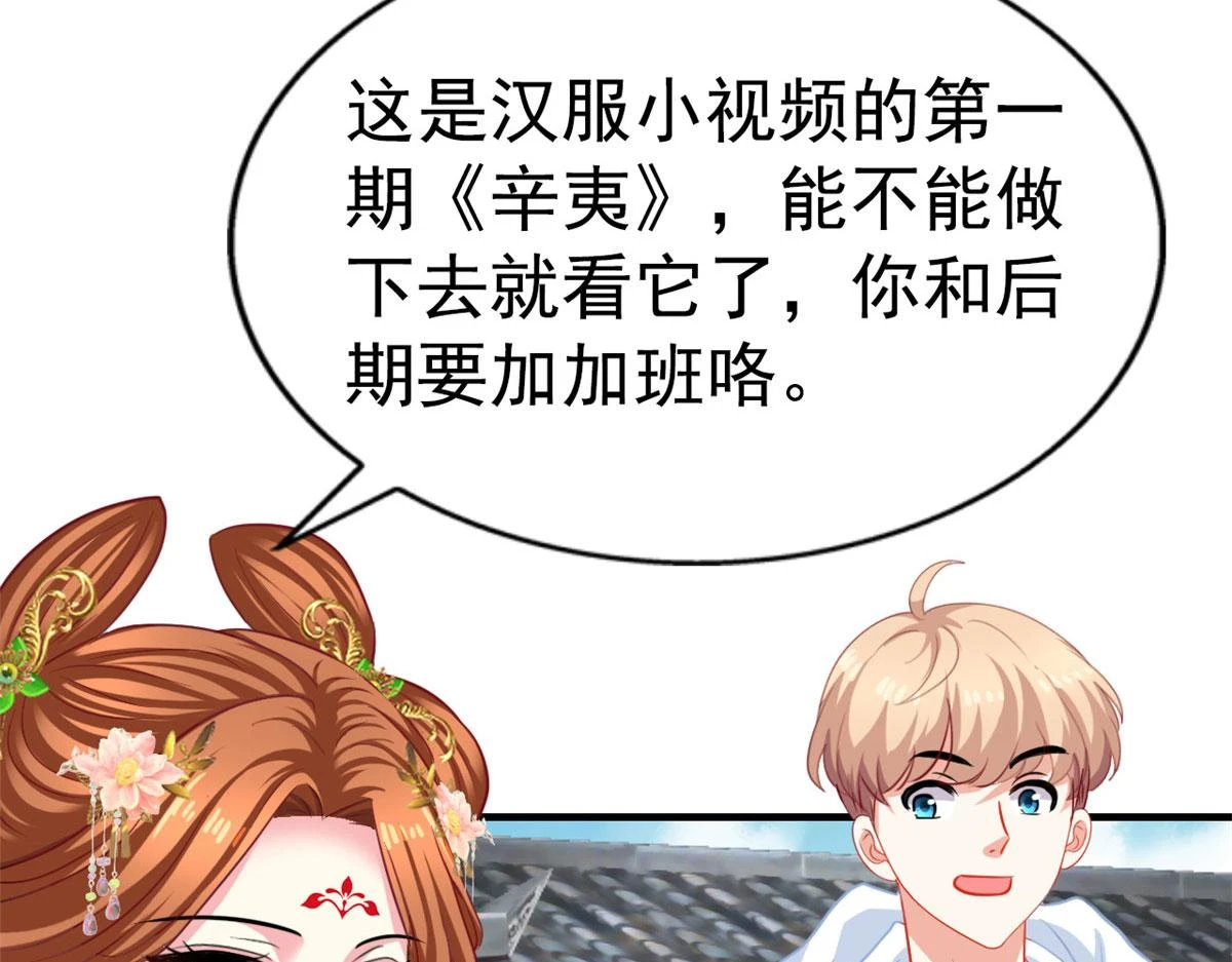 56 霍雨溪上钓18