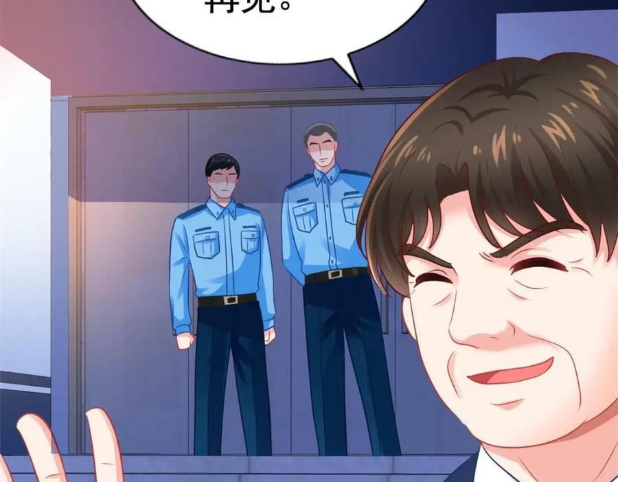 69 找到了证据65