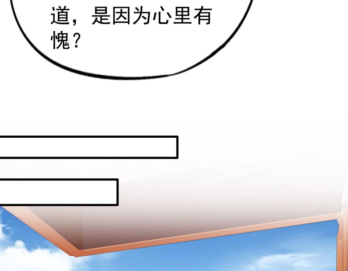 18 我妈在哪儿80