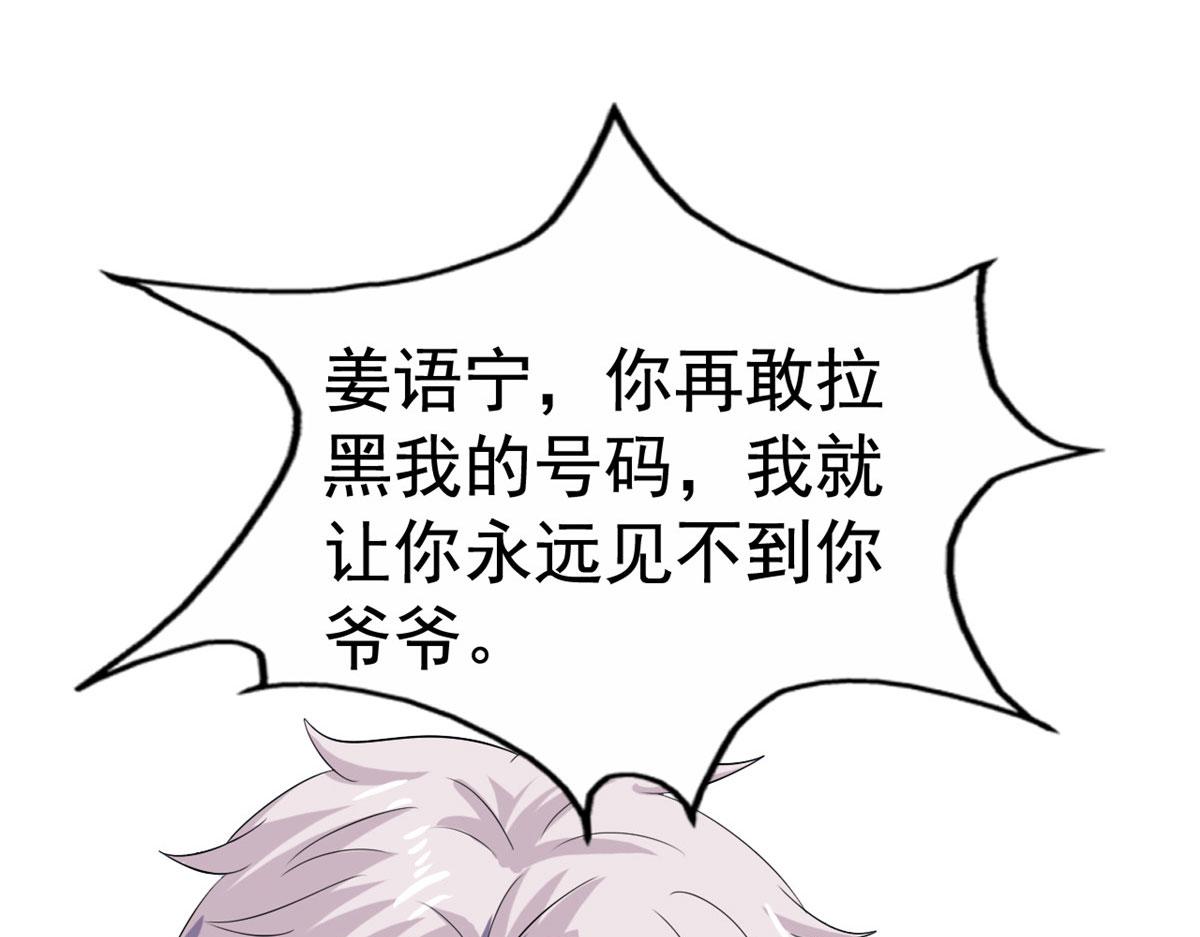 12 回忆67