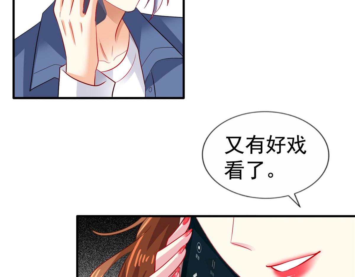 17 想我帮忙要付代价的11