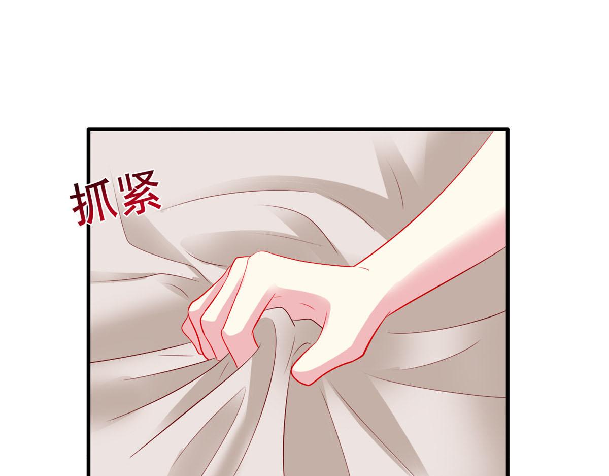 33 拥有彼此56