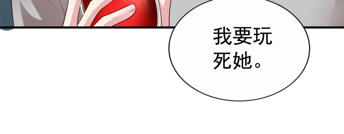 24 你也是有背景的人了75