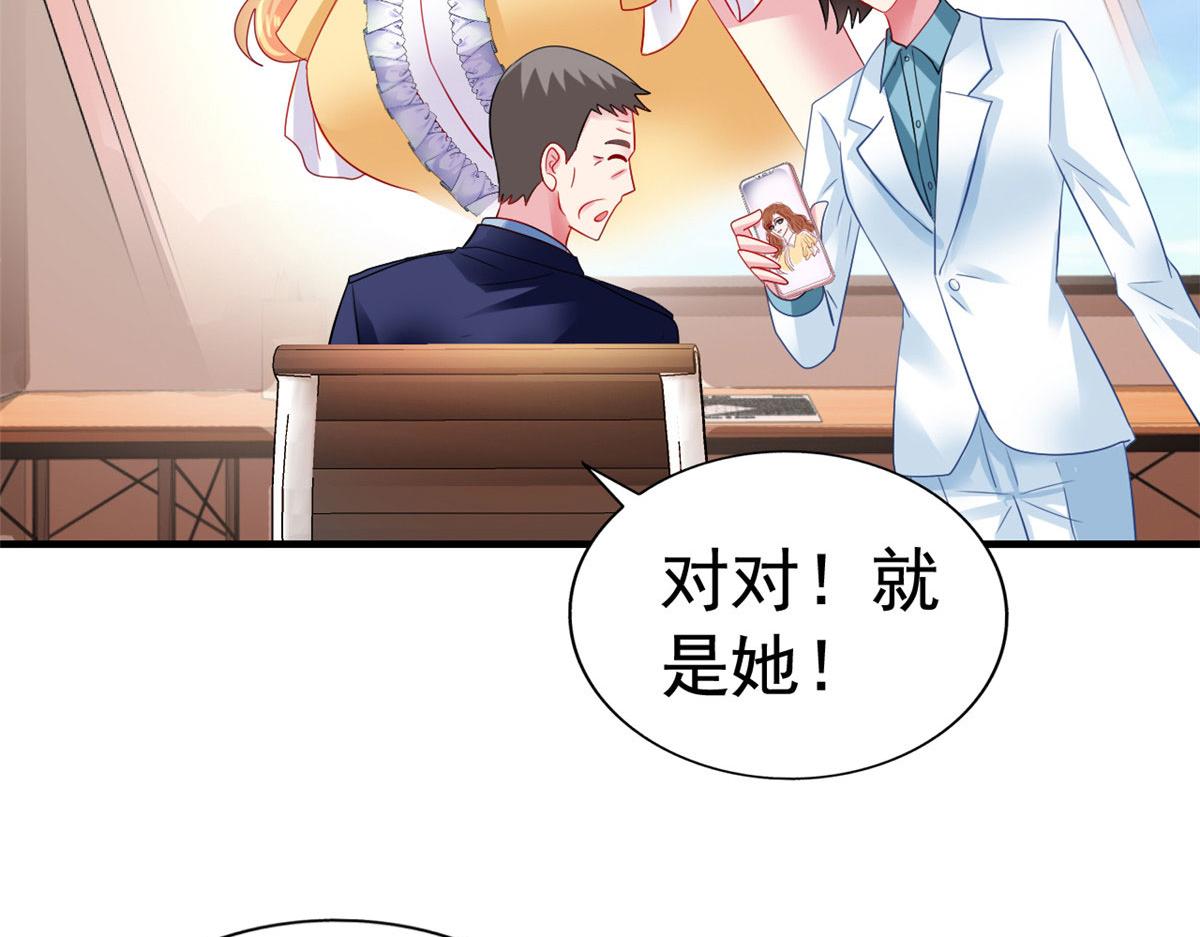 18 我妈在哪儿17