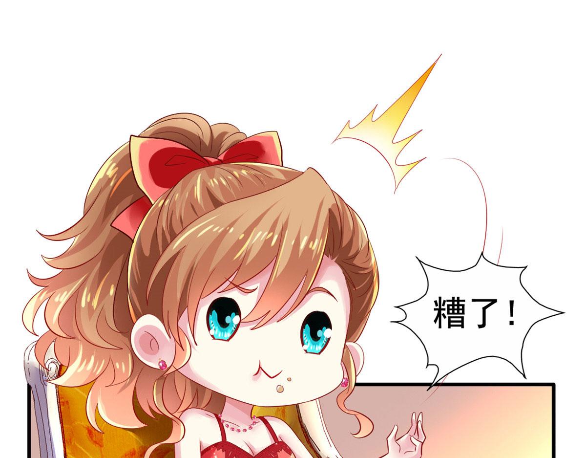 11  给二哥做饭8