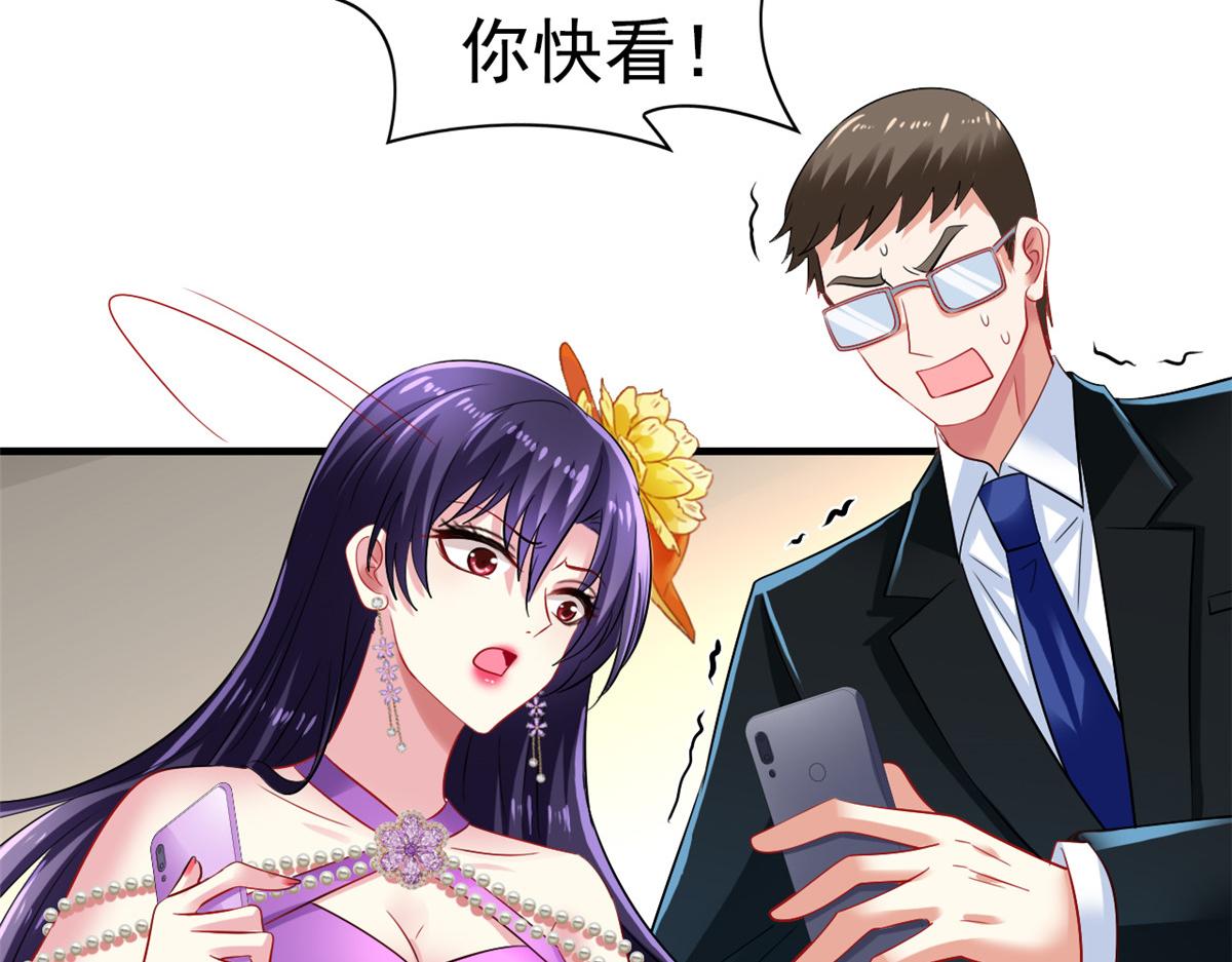 05 针锋相对104