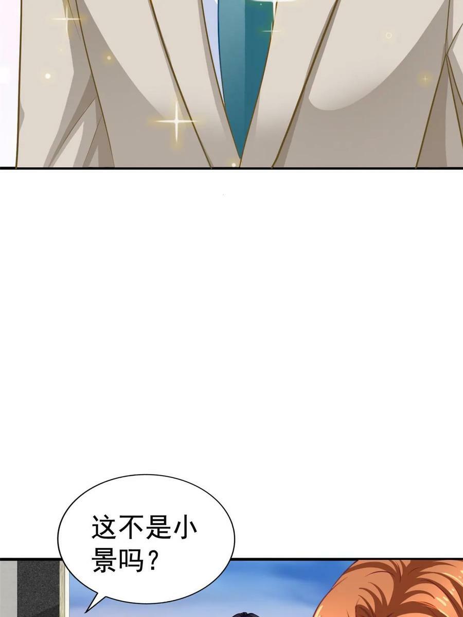 66 一个都不能放过20