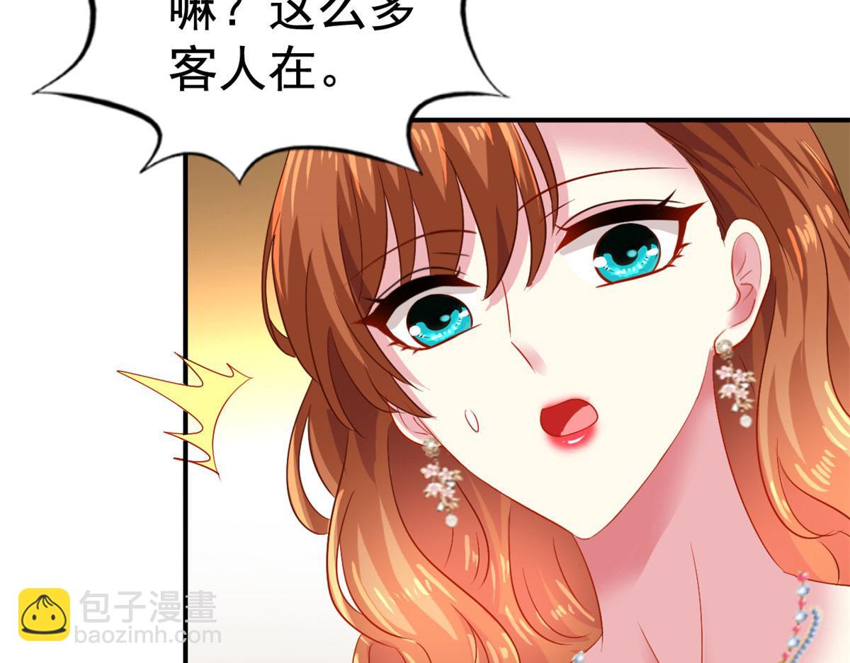 43 狠狠打脸68