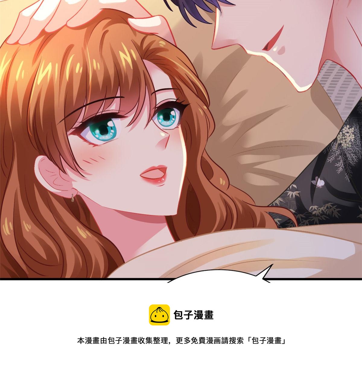 54 角色被抢49