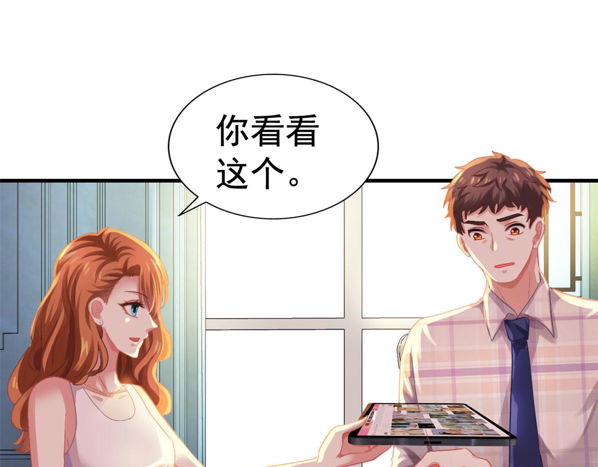 55 另辟蹊径6