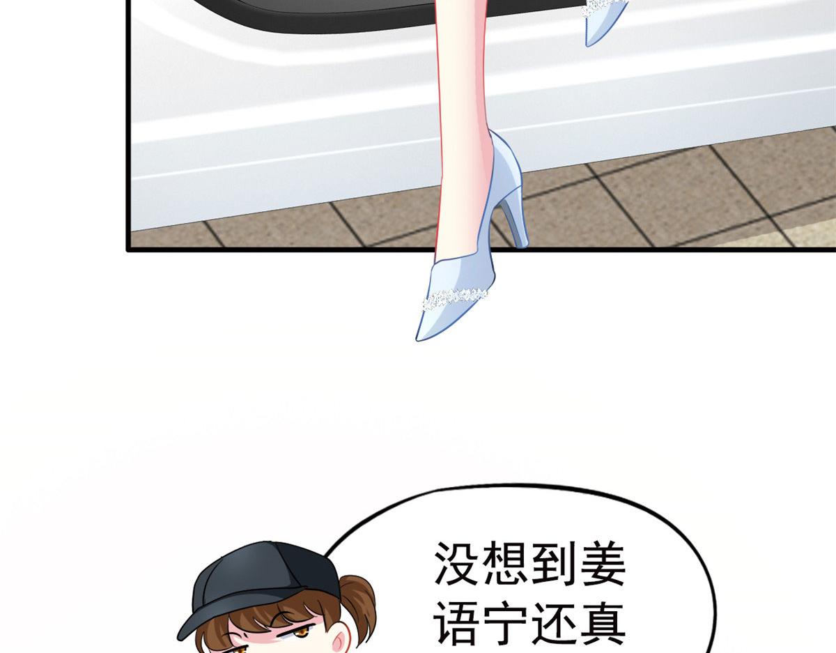 37 初试53