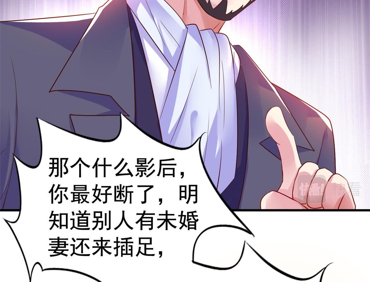 10 陆宗野被训84