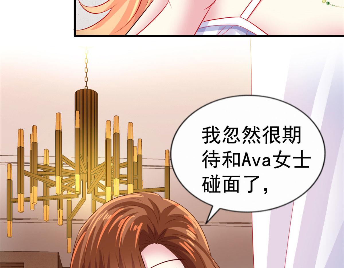17 想我帮忙要付代价的13