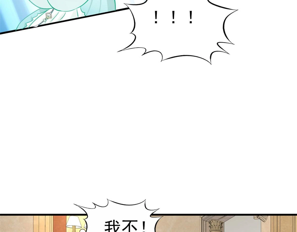 56 霍雨溪上钓31