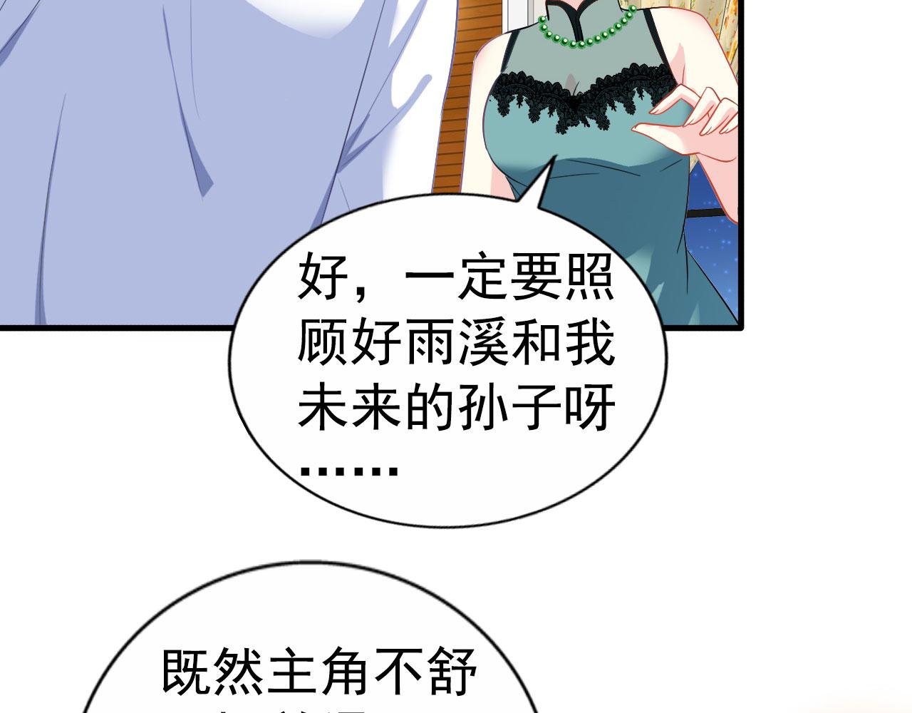 29 循序渐近10