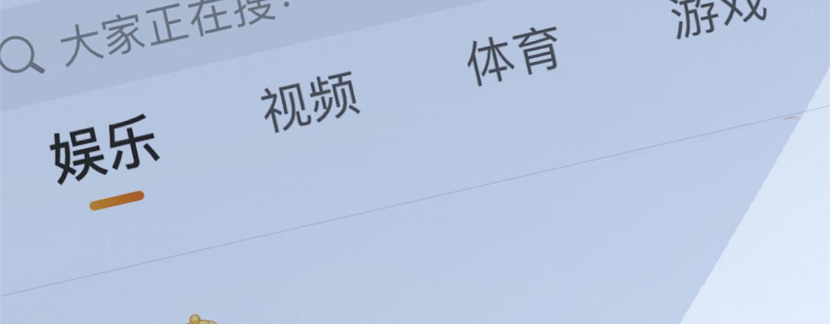 42  献曲57