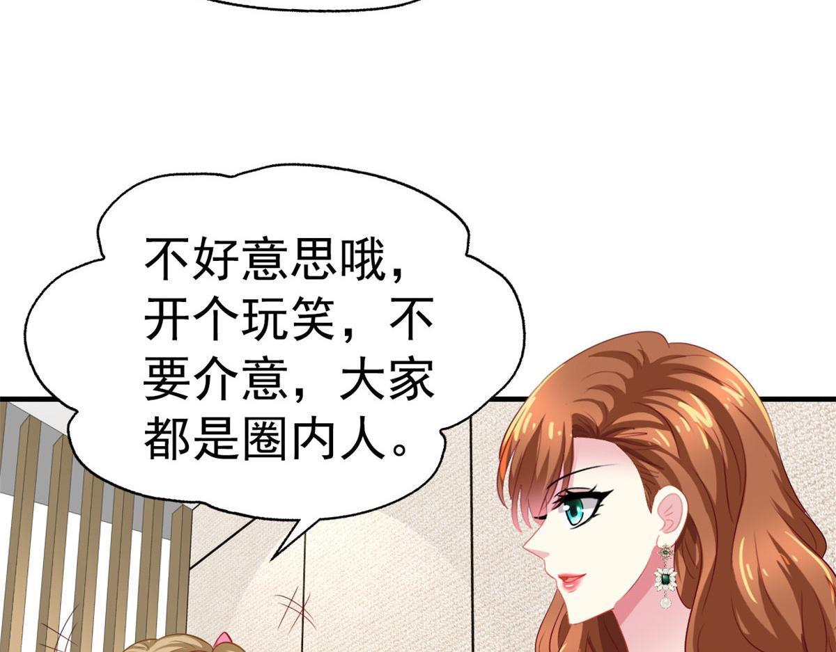 37 初试71